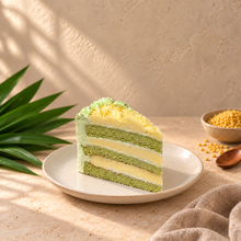 Load image into Gallery viewer, Mung Bean Pandan Cake