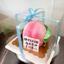 Load image into Gallery viewer, Custom Longevity Chinese Peach Cake
