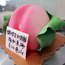 Load image into Gallery viewer, Custom Longevity Chinese Peach Cake