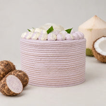 Load image into Gallery viewer, New! Taro Pandan Coconut Cake

