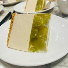 Load image into Gallery viewer, New! Earl Grey Grape Cheesecake
