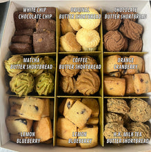 Load image into Gallery viewer, Mid-Autumn Cookie Gift Set
