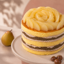 Load image into Gallery viewer, New! Pumpkin Spice Pear &amp; Chestnut Cake (Seasonal)
